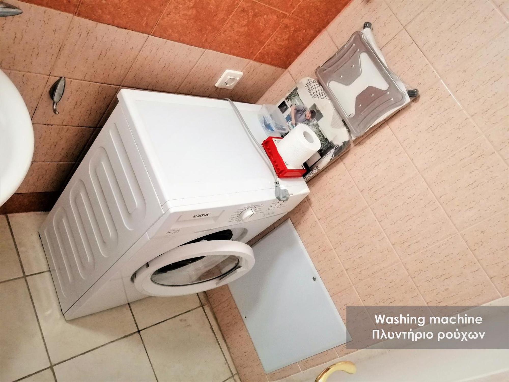 Apartment Efi 1 *
