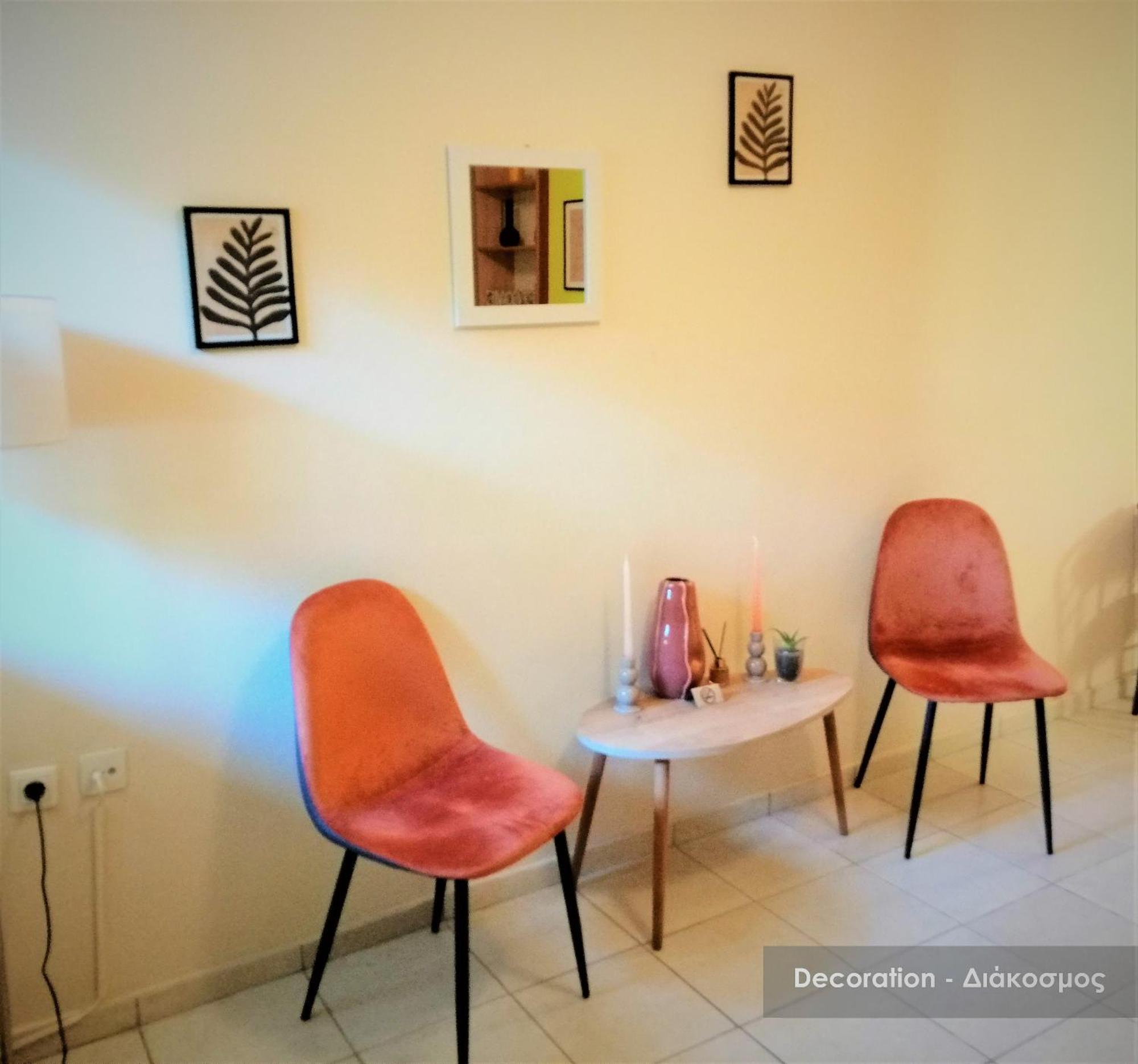 Apartment Efi 1 *